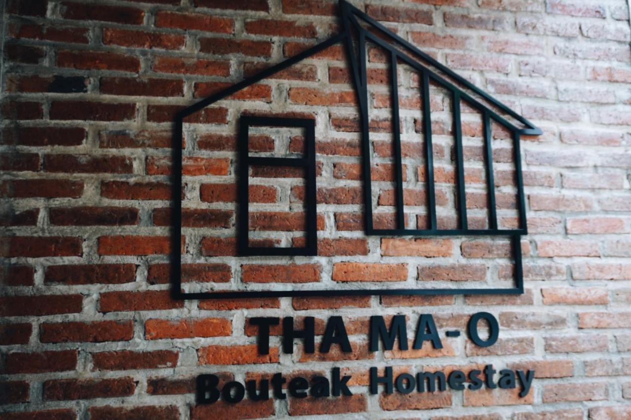 Tha Ma-O Bouteak Homestay - Self Check-In Lampang Buitenkant foto
